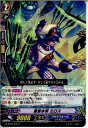 yÁz[TCG]@K[h G-BT02/030R  ~X(20150220)