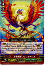 yÁz[TCG]@K[h G-BT02/033R i tFjLANX(20150220)