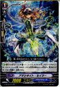 yÁz[TCG]@K[h G-BT02/074PR ATVlCgEZC[(20150201)