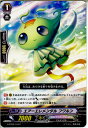 【中古】[TCG]ヴァンガード G-BT03/104C 