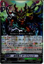 yÁz[TCG]@K[h G-BT04/009RRR Јl _[NtFCX(20150828)