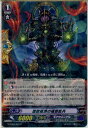 yÁz[TCG]@K[h G-CB04/024R _U̗z(20160930)