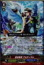 yÁz[TCG]@K[h G-BT09/020RR gE AeBI(20161111)