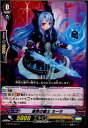 yÁz[TCG]@K[h G-BT09/061C zR̋Rm l[T(20161111)