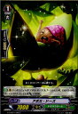 yÁz[TCG]@K[h G-CHB01/068C A{JEh[Y(20161209)