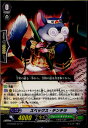 yÁz[TCG]@K[h G-CHB02/071C XybNXE``(20170113)