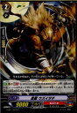 【中古】[TCG]ヴァンガード G-BT11/078C 