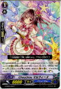 yÁz[TCG]@K[h G-CB05/052C Chouchou }B[Y(20170707)