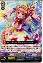 【中古】[TCG]ヴァンガード G-TD14/004 C