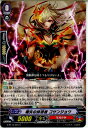 yÁz[TCG]@K[h G-BT12/081C ̖ RTWE(20170825)