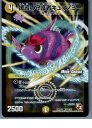 【中古】[TCG]デュエマ DMR08 37m/55C 援