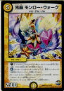 yÁz[TCG]fG} DMR21 31/94U  [EEH[N(20160528)