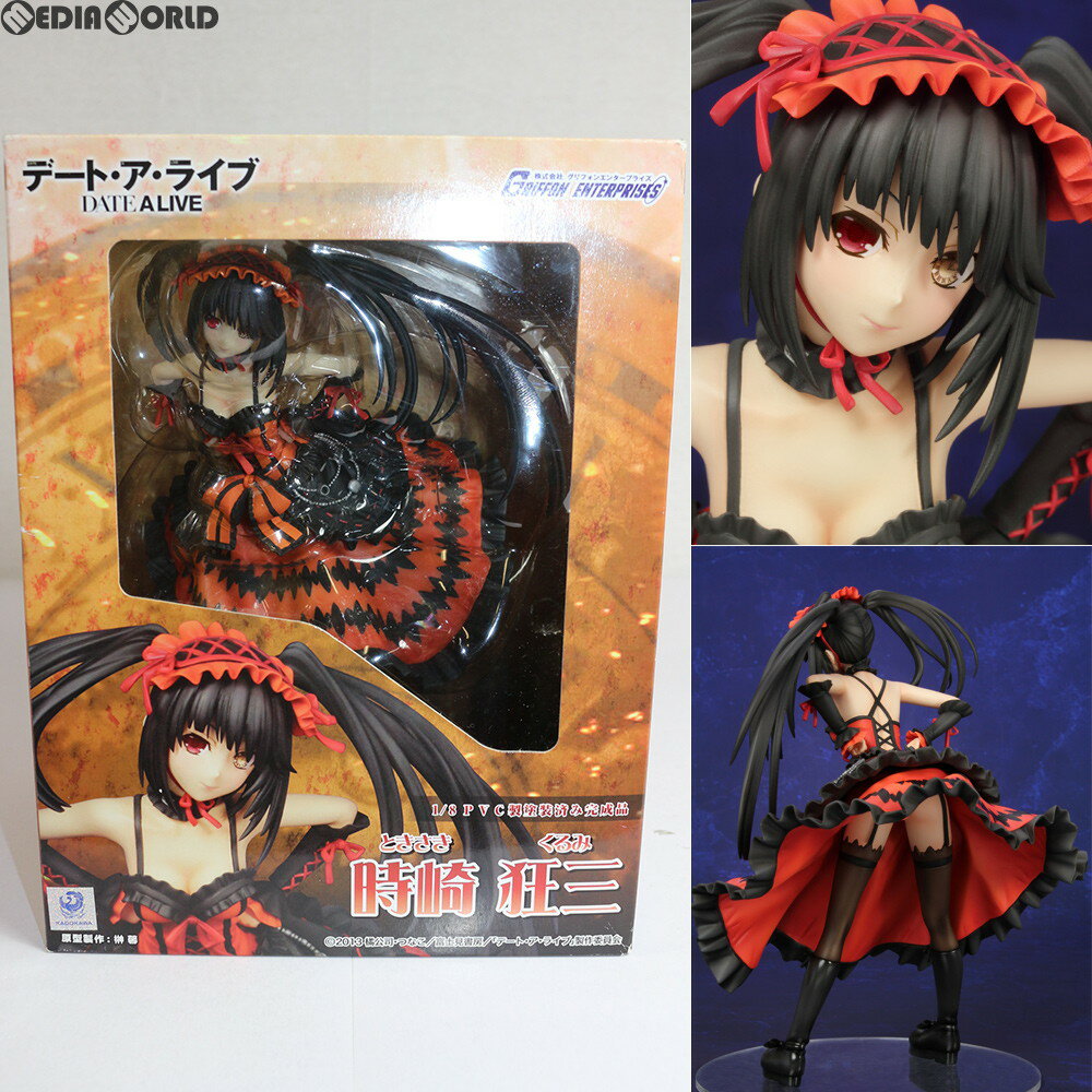 【中古】【箱難あり】 FIG 時崎狂三(ときさきくるみ) デート ア ライブ 1/8 完成品 フィギュア グリフォンエンタープライズ(20131228)