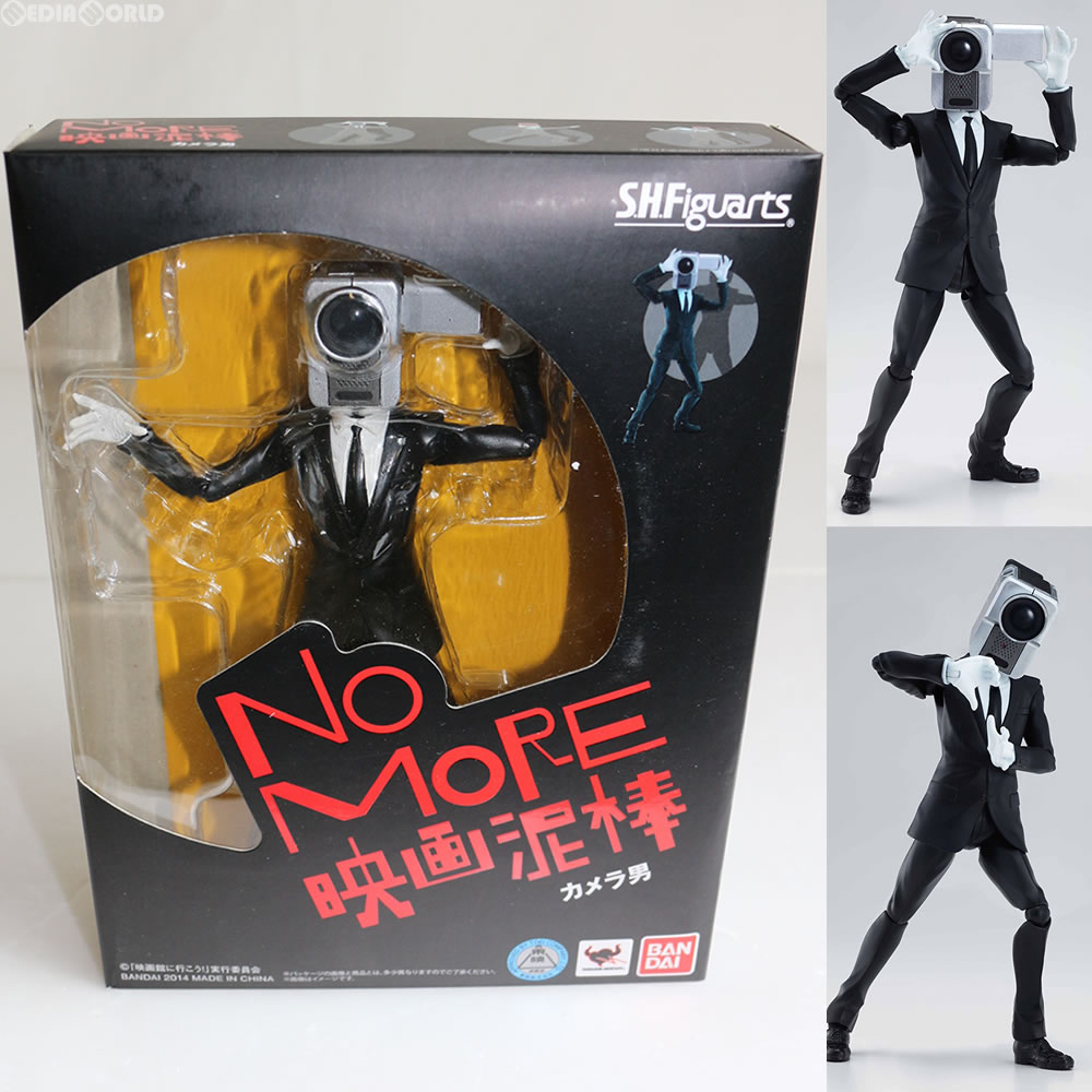 【中古】[FIG] S.H.Figuarts(フィギュアーツ) カメラ男 NO MORE映画泥棒 完成品 可動フィギュア バンダイ(20140809)のサムネイル