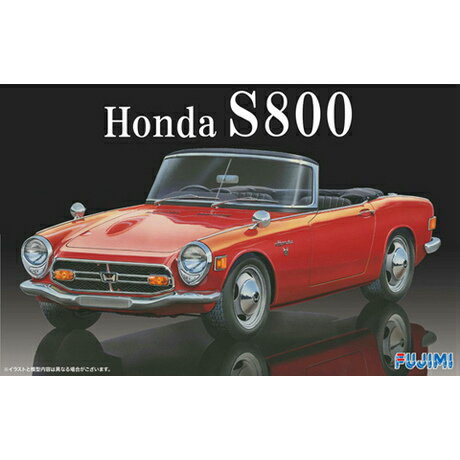 【新品即納】[PTM]ID-104 1/24 Honda S800 ホンダ プラモデル フジミ(20140620)