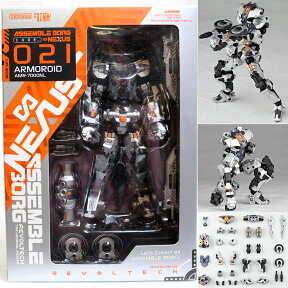 【中古】[FIG]アッセンブルボーグ∞NEXUS(ネクサス) 021 アーモロイド AMR-7000NL 完成品 可動フィギュア 海洋堂(20141123)