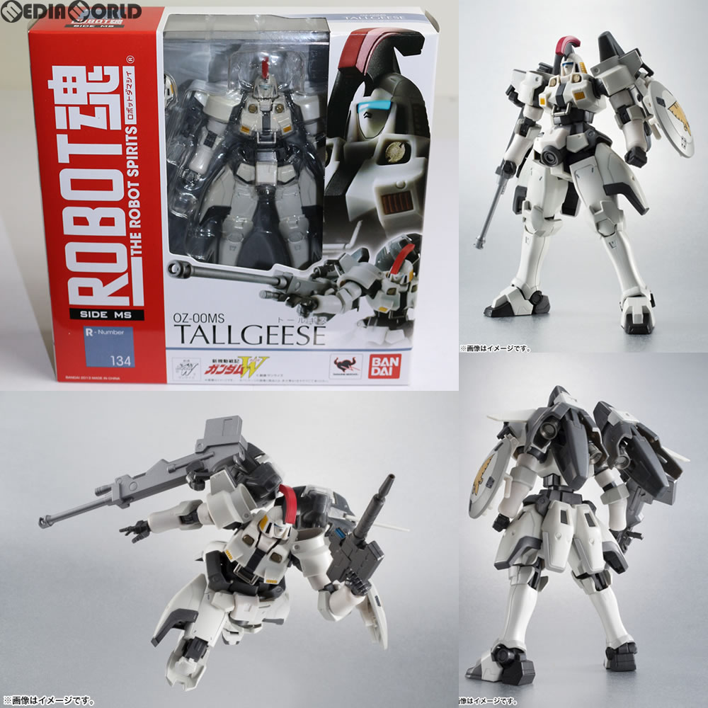 【新品即納】[FIG]ROBOT魂(SIDE MS) トールギス (再販) ガンダムW フィギュア バンダイ(20141206)