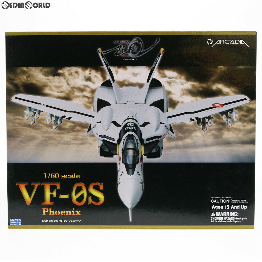 【中古】[TOY]1/60 完全変形VF-0S フェニックス マクロス ゼロ 完成トイ アルカディア(20151223)