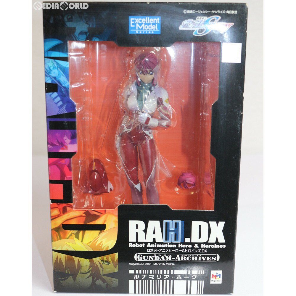 コレクション, フィギュア FIG RAHDX 3 SEED DESTINY 18 (20060531)
