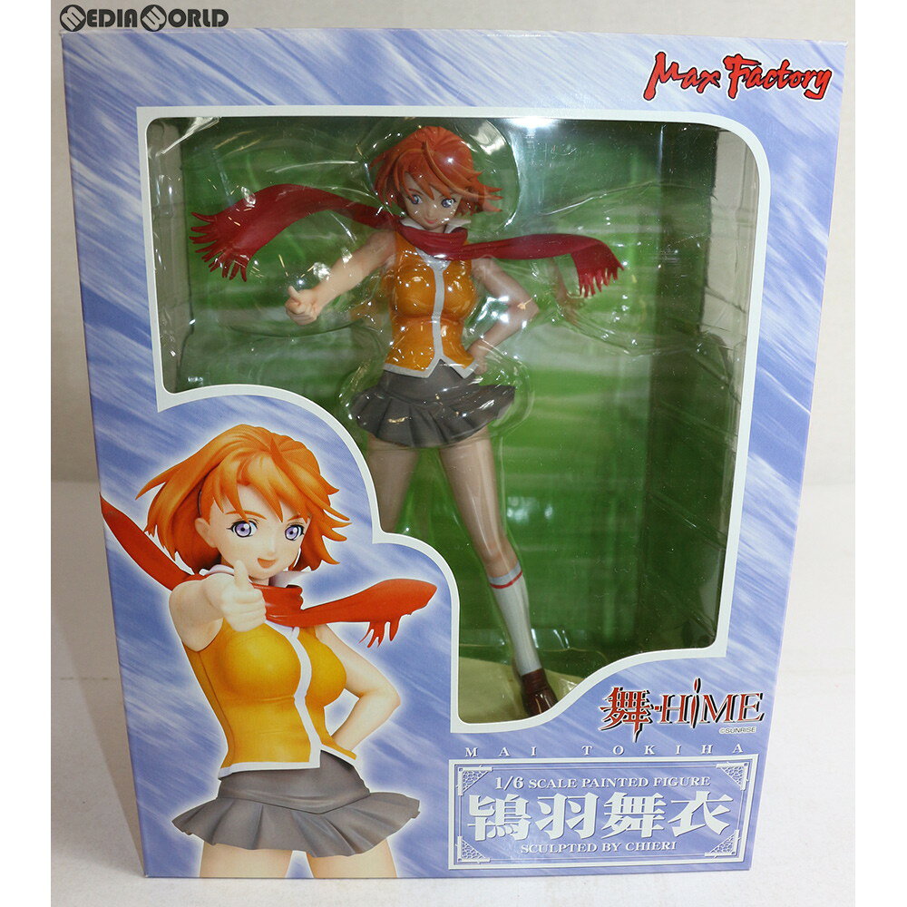 【中古】[FIG] 鴇羽舞衣(ときはまい) 舞-HiME(まいひめ) 1/10 完成品 フィギュア  ...