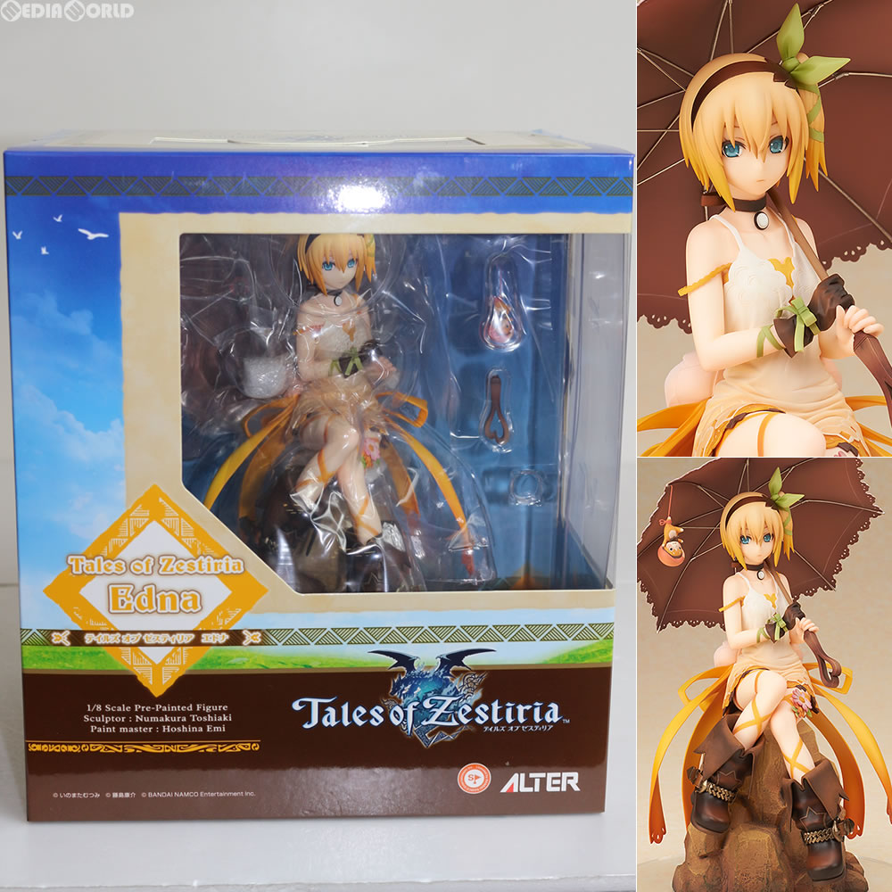 【中古】[FIG]エドナ(Edna) テイルズ オブ ゼスティリア(Tales of Zestiria / TOZ) 1/8 完成品 フィギュア アルター(20161111)