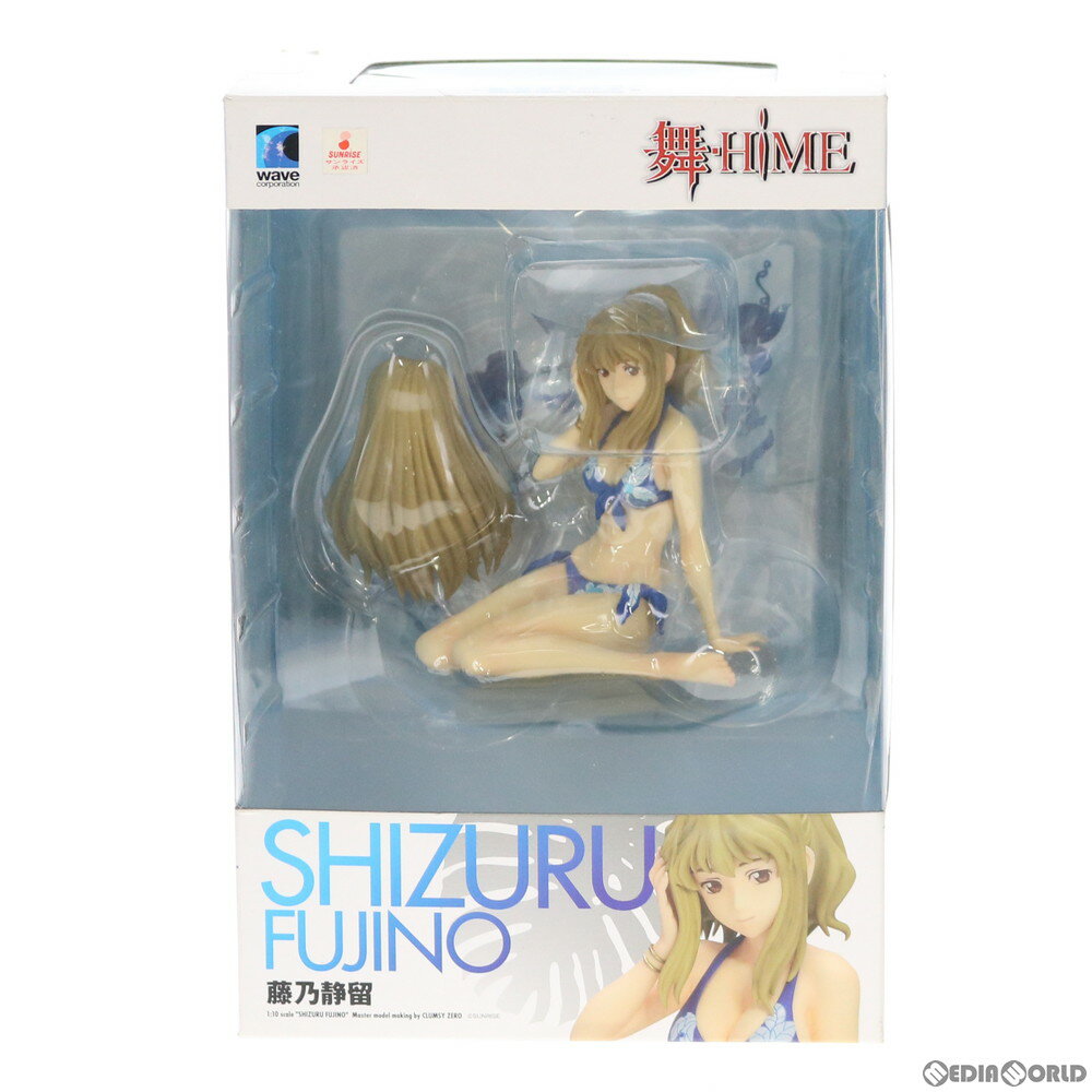 【中古】[FIG] BEACH QUEENS(ビーチクイーンズ) 藤乃静留(ふじのしずる) 舞-Hi ...