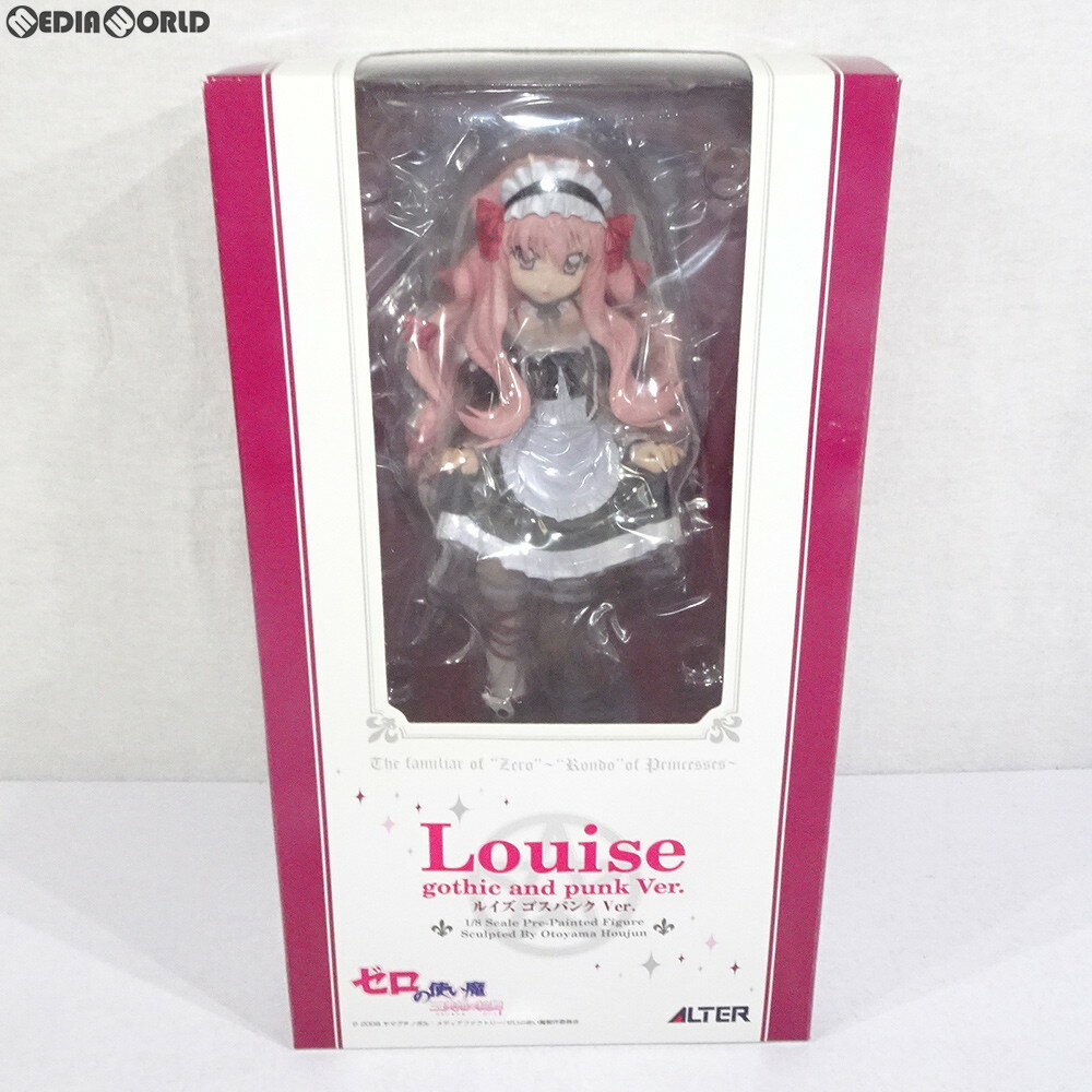 【中古】[FIG]ルイズ(Louise) ゴスパンクVer. ゼロの使い魔 〜三美姫の輪舞〜 1/8 完成品 フィギュア アルター(20090430)