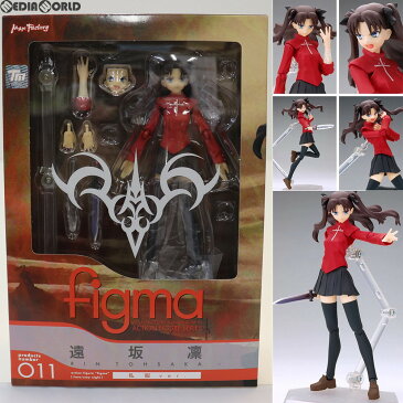 【中古】[未開封][FIG]figma(フィグマ) 011 遠坂凛(とおさかりん) 私服ver. Fate/stay night(フェイト/ステイナイト) 完成品 可動フィギュア マックスファクトリー(20080831)