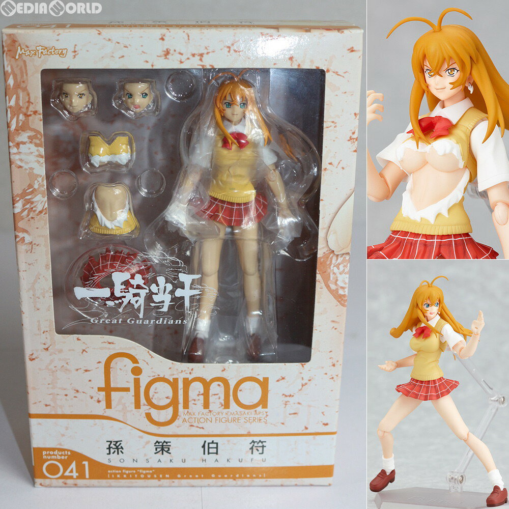 figma 一騎当千 孫策伯符 レビュー | シェリルのみんな figma 一騎当千 孫策伯符 レビュー | シェリルのみんな