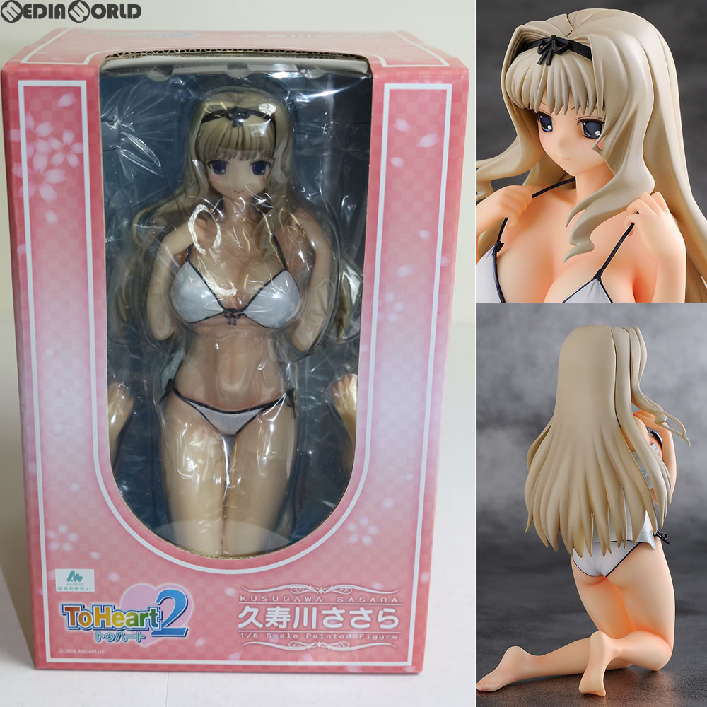 【中古】[FIG] 久寿川ささら(くすがわささら) ToHeart2(トゥハート2) 1/6 完成品 ...