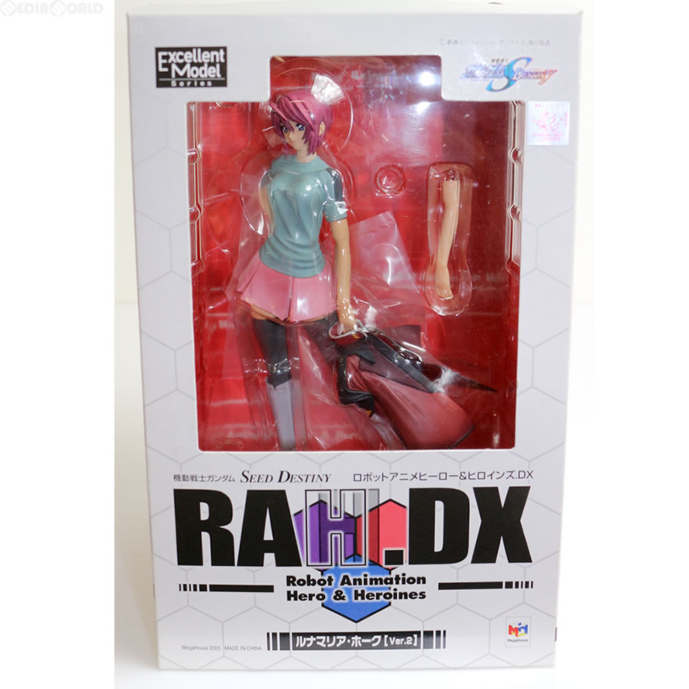 コレクション, フィギュア FIG RAHDX 2 Ver.2 SEED DESTINY( ) 18 (20051029)