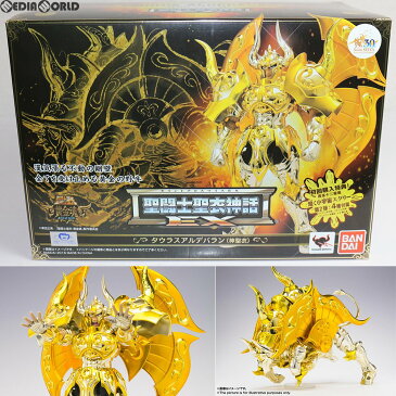 【中古】[FIG]初回特典付属 聖闘士聖衣神話EX タウラスアルデバラン(神聖衣) 聖闘士星矢 黄金魂-soul of gold- 完成品 可動フィギュア バンダイ(20161126)