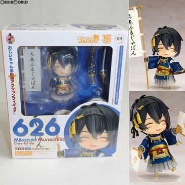 【中古】[FIG]GOODSMILE ONLINE SHOP限定 ねんどろいど 626 三日月宗近(みかづきむねちか) Cheerful Ver. 刀剣乱舞-ONLINE- 完成品 フィギュア オランジュ・ルージュ(20160831)