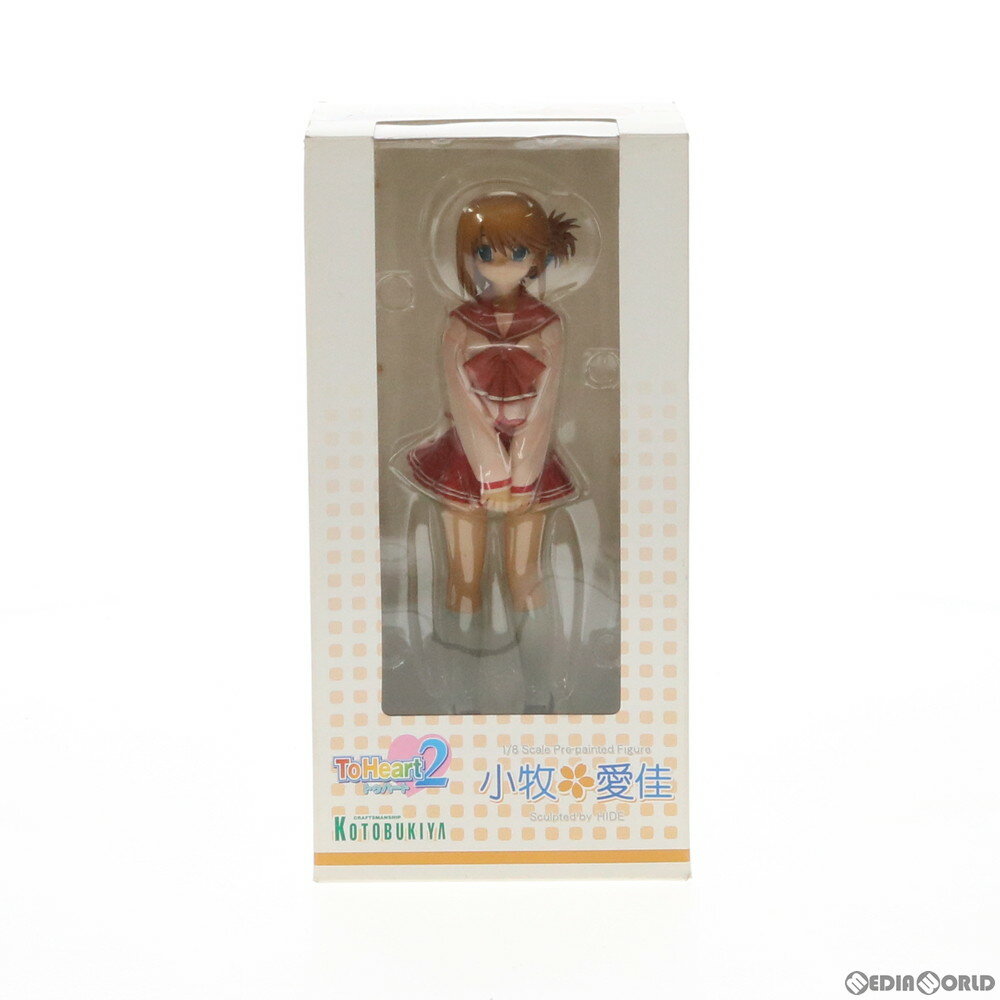 【中古】[FIG] 小牧愛佳(こまきまなか) ToHeart2(トゥハート2) 1/8 完成品 フィ ...