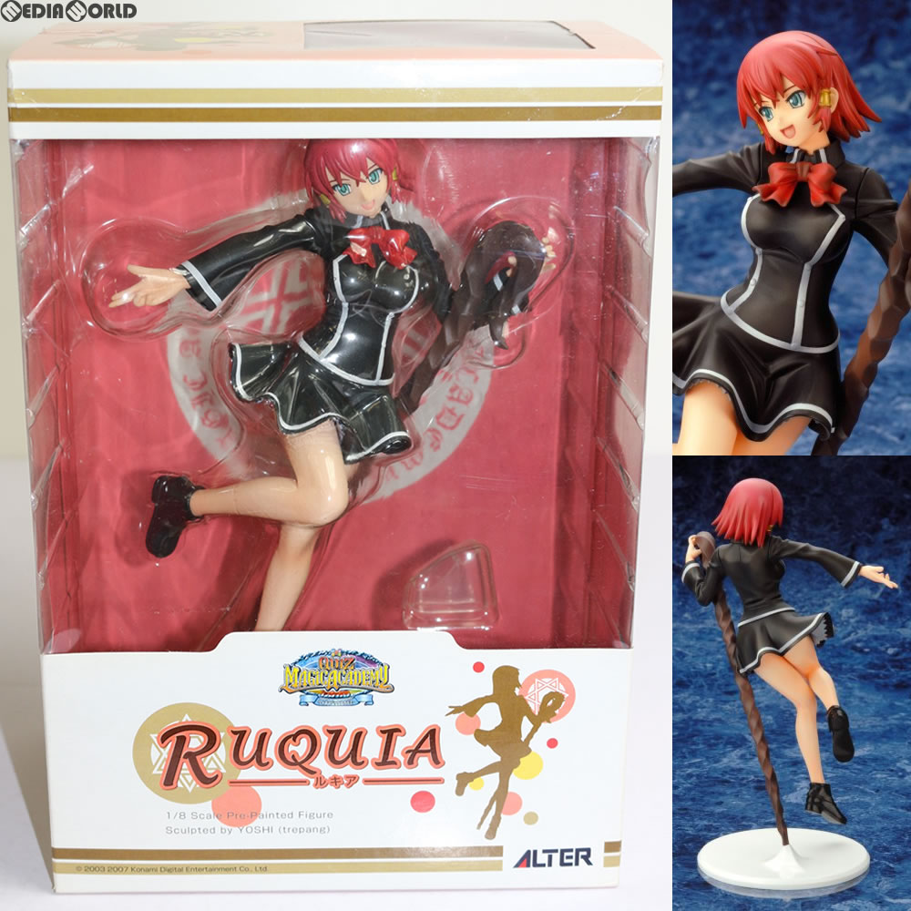 【中古】[FIG]ルキア クイズマジックアカデミー 1/8 完成品 フィギュア アルター(20070623)のサムネイル