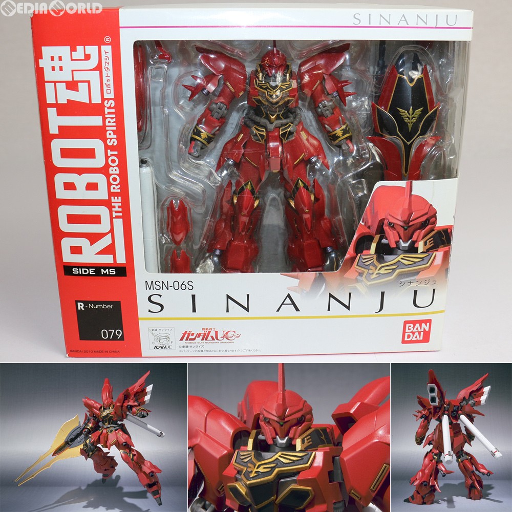 【中古】[FIG]ROBOT魂(SIDE MS) シナンジュ 機動戦士ガンダムUC(ユニコーン) 完成品 可動フィギュア バンダイ(20101120)