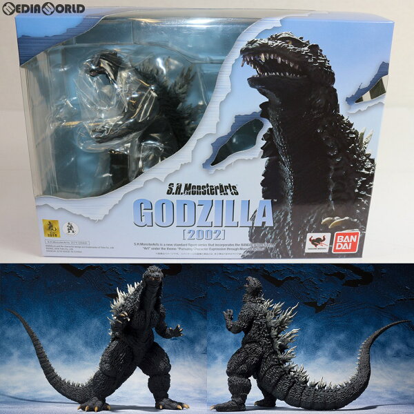 中古 FIG S.H.MonsterArts(モンスターアーツ)ゴジラ(2002)ゴジラ×メカゴジラ完成品可動フィギュアバン