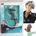 【中古】[FIG]G.E.M.シリーズ ヴィクトル・ニキフォロフ おでかけマッカチン付 ユーリ!!! on ICE 1/8 完成品 フィギュア メガトレショップ&プレミアムバンダイ限定 メガハウス(20171027)