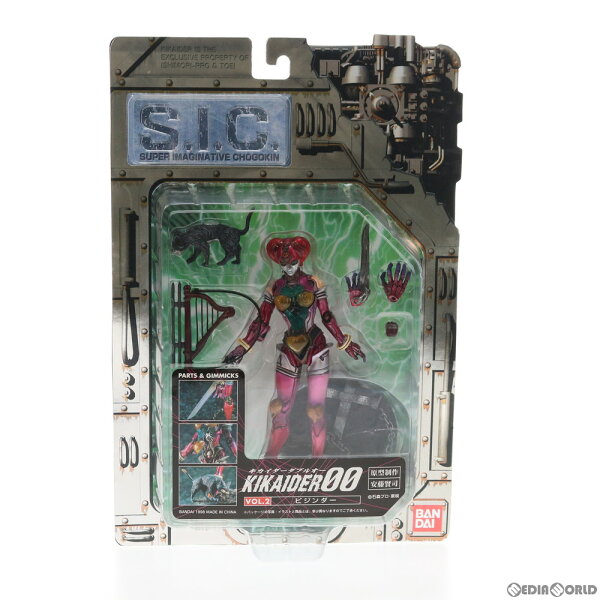 中古 FIG S.I.C.VOL.2ビジンダーKIKAIDER00(キカイダーダブルオー)完成品可動フィギュアバンダイ(19