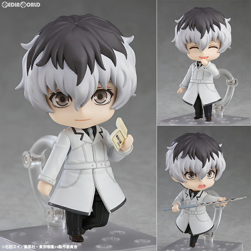 【新品即納】[FIG]ねんどろいど 946 佐々木琲世(ささきはいせ) 東京喰種トーキョーグール:re 完成品 可動フィギュア グッドスマイルカンパニー(20181130)のサムネイル