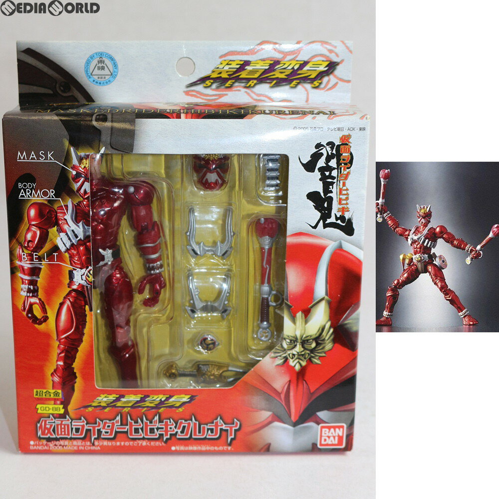 【中古】[TOY]超合金 GD-88 装着変身 仮面ライダーヒビキクレナイ 完成トイ バンダイ(20050827)