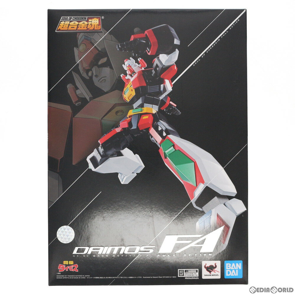 【中古】[TOY] 超合金魂 GX-83 闘将ダイモス F.A. 完成トイ バンダイスピリッツ(20190119)のサムネイル