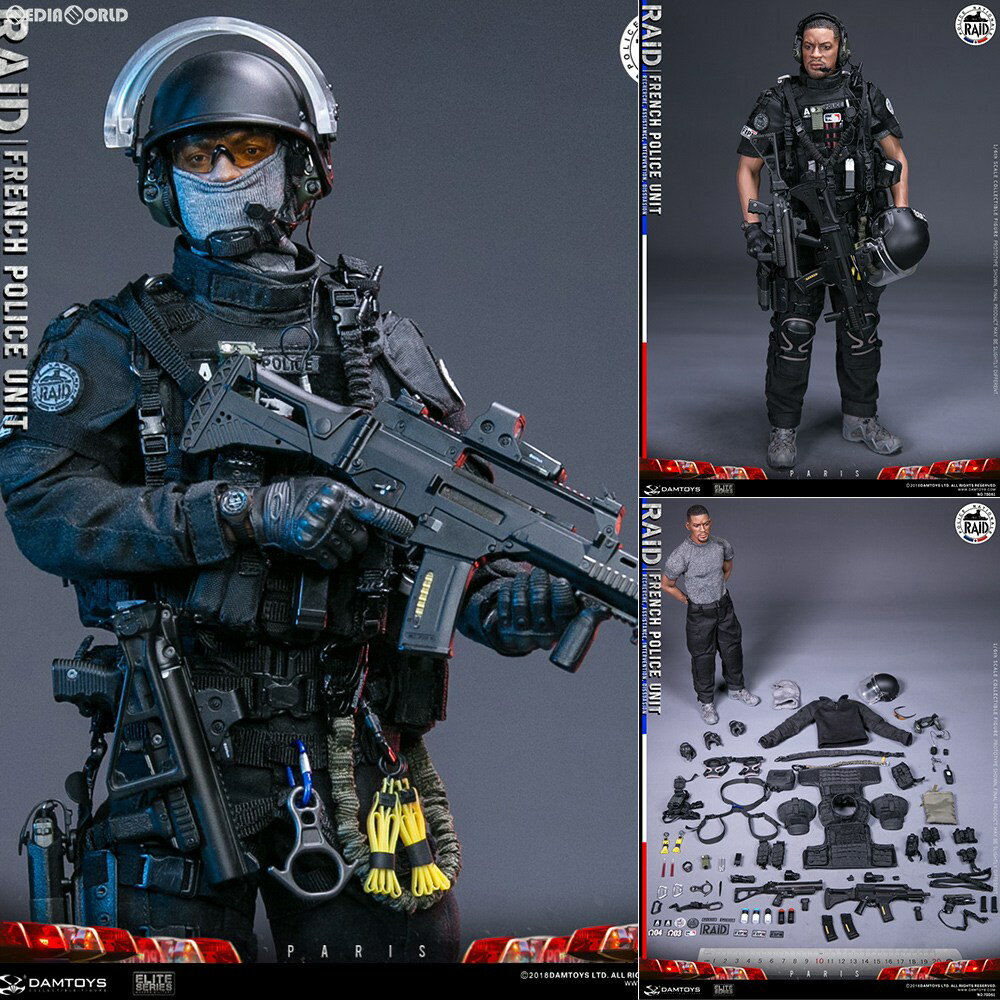 【新品即納】[FIG]エリートシリーズ フランス国家警察特別介入部隊(RAID) 1/6 完成品 可動フィギュア(78061) ダムトイ(20190630)