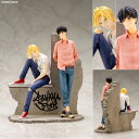 【新品即納】[FIG]ARTFX J アッシュ & 英二 BANANA FISH(バナナフィッシュ) 1/8 完成品 フィギュア(PP776) コトブキヤ(20190427)