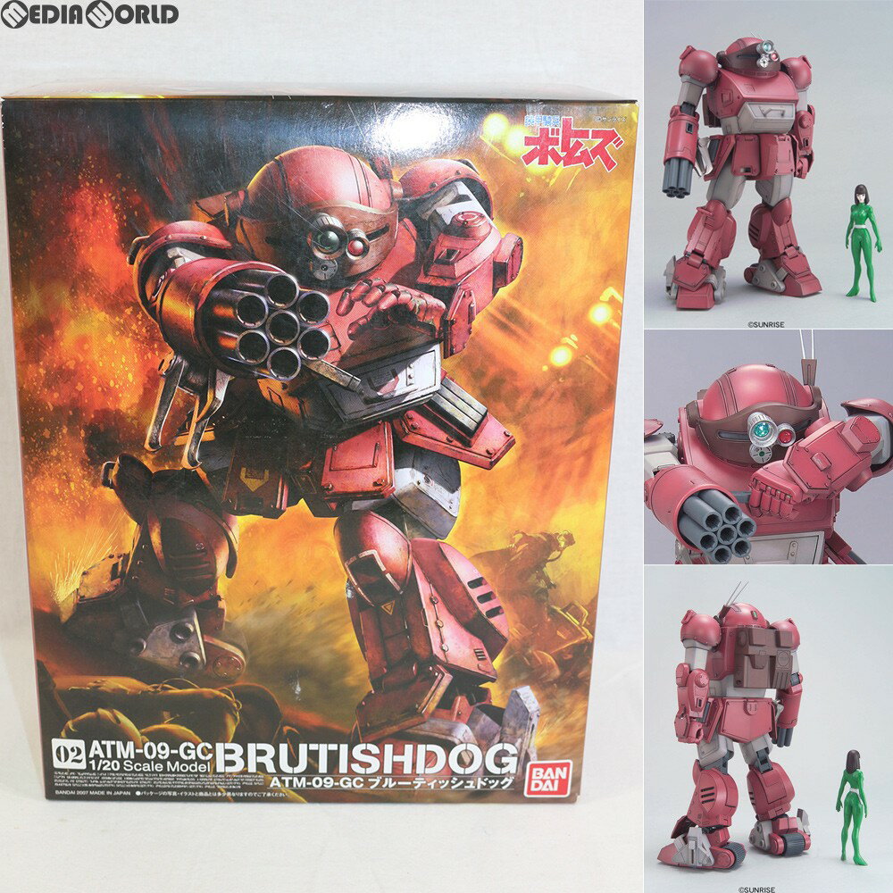 【中古】[PTM] 1/20 ATM-09-GC ブルーティッシュドッグ 装甲騎兵ボトムズ プラモデル バンダイ(20070812)