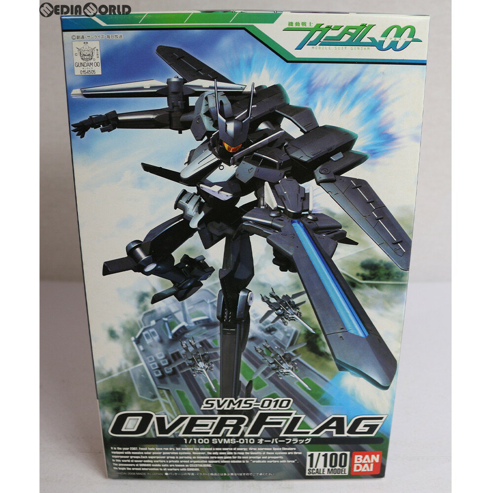 【中古】[PTM]1/100 SVMS-010 オーバーフラッグ 機動戦士ガンダム00(ダブルオー) プラモデル(0154505) バンダイ(20080531)