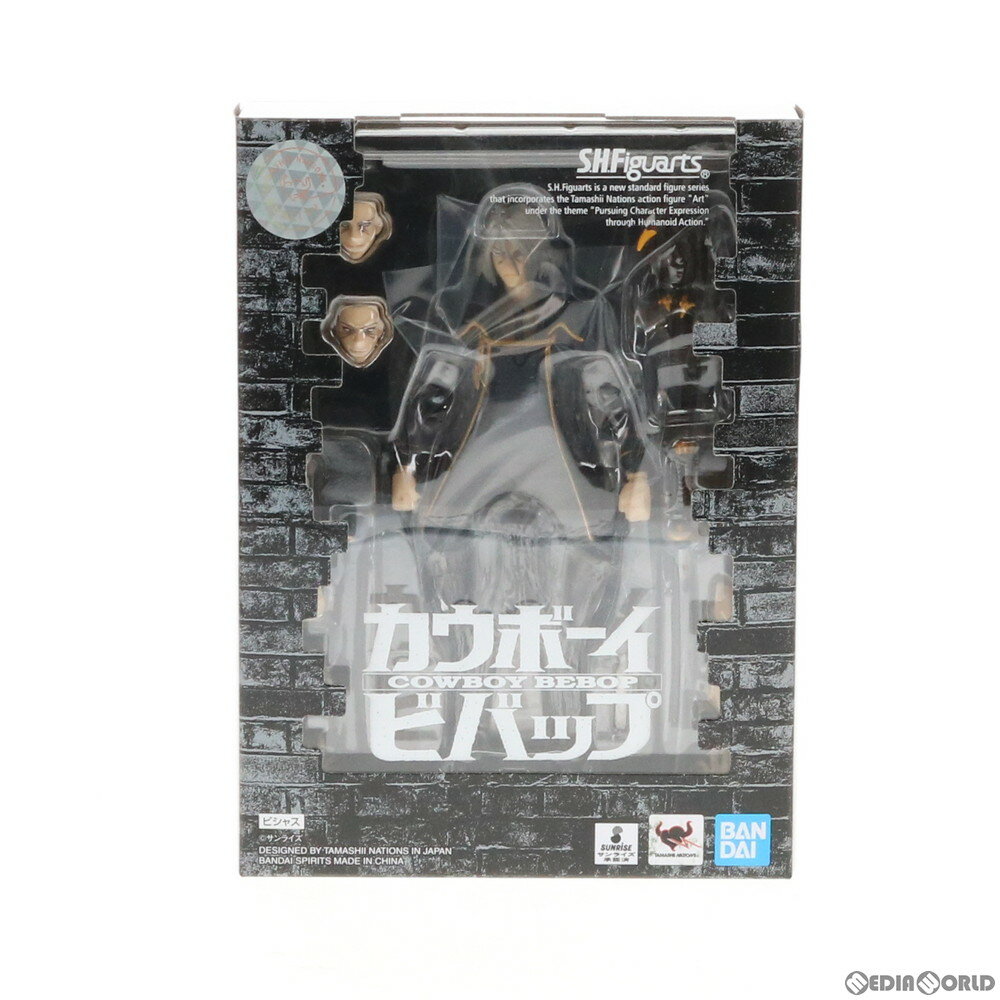 【中古】[未開封][FIG]S.H.Figuarts(フィギュアーツ) ビシャス カウボーイビバップ 完成品 可動フィギュア バンダイスピリッツ(20191123)