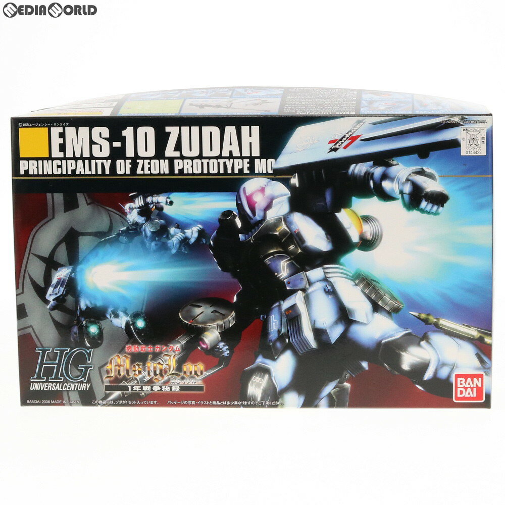 【中古】[PTM]HGUC 1/144 EMS-10 ヅダ 機動戦士ガンダム MS IGL00(イグルー) 1年戦争秘録 プラモデル(0143422) バンダイ(20060630)