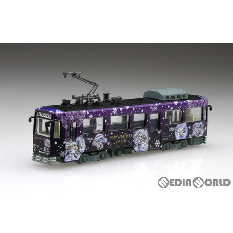 【中古】[PTM]1/150 雪ミク電車 2014年モデル 札幌市交通局3300形電車 札幌時計台セット キャラクター・ボーカル・シリーズ01 初音ミク プラモデル(910130) FUJIMI(フジミ)(20140309)