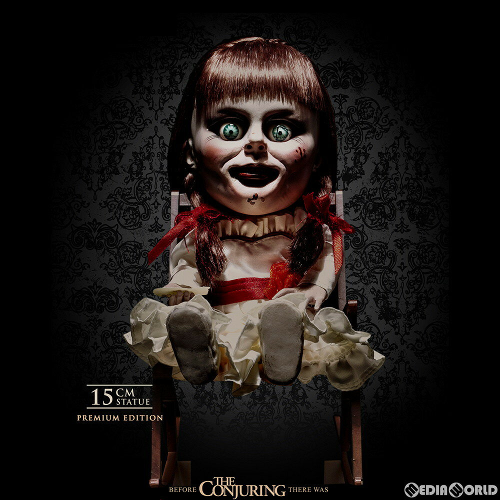 【中古】[FIG] デフォリアル アナベル アナベル 死霊館の人形 完成品 フィギュア スターエーストイズ/エクスプラス(20210226)のサムネイル